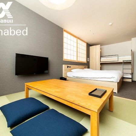 Alphabed Inn Fukuoka Ohori Park - Vacation Stay 06391V Extérieur photo