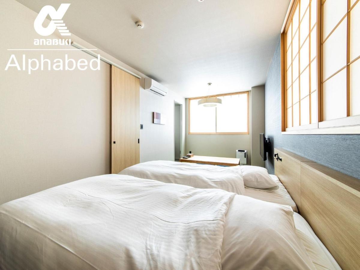 Alphabed Inn Fukuoka Ohori Park - Vacation Stay 06391V Extérieur photo