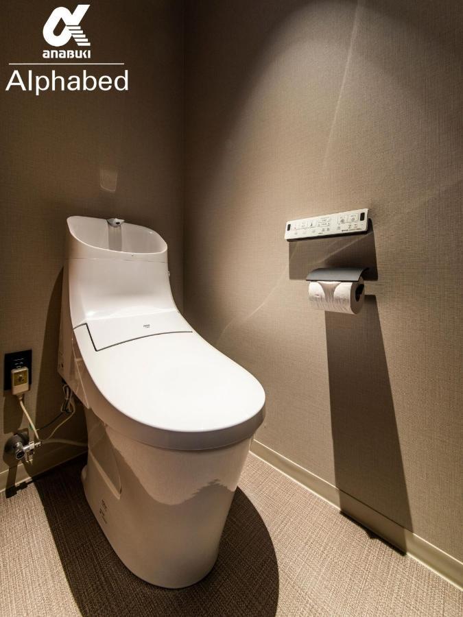 Alphabed Inn Fukuoka Ohori Park - Vacation Stay 06391V Extérieur photo