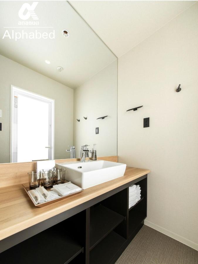 Alphabed Inn Fukuoka Ohori Park - Vacation Stay 06391V Extérieur photo