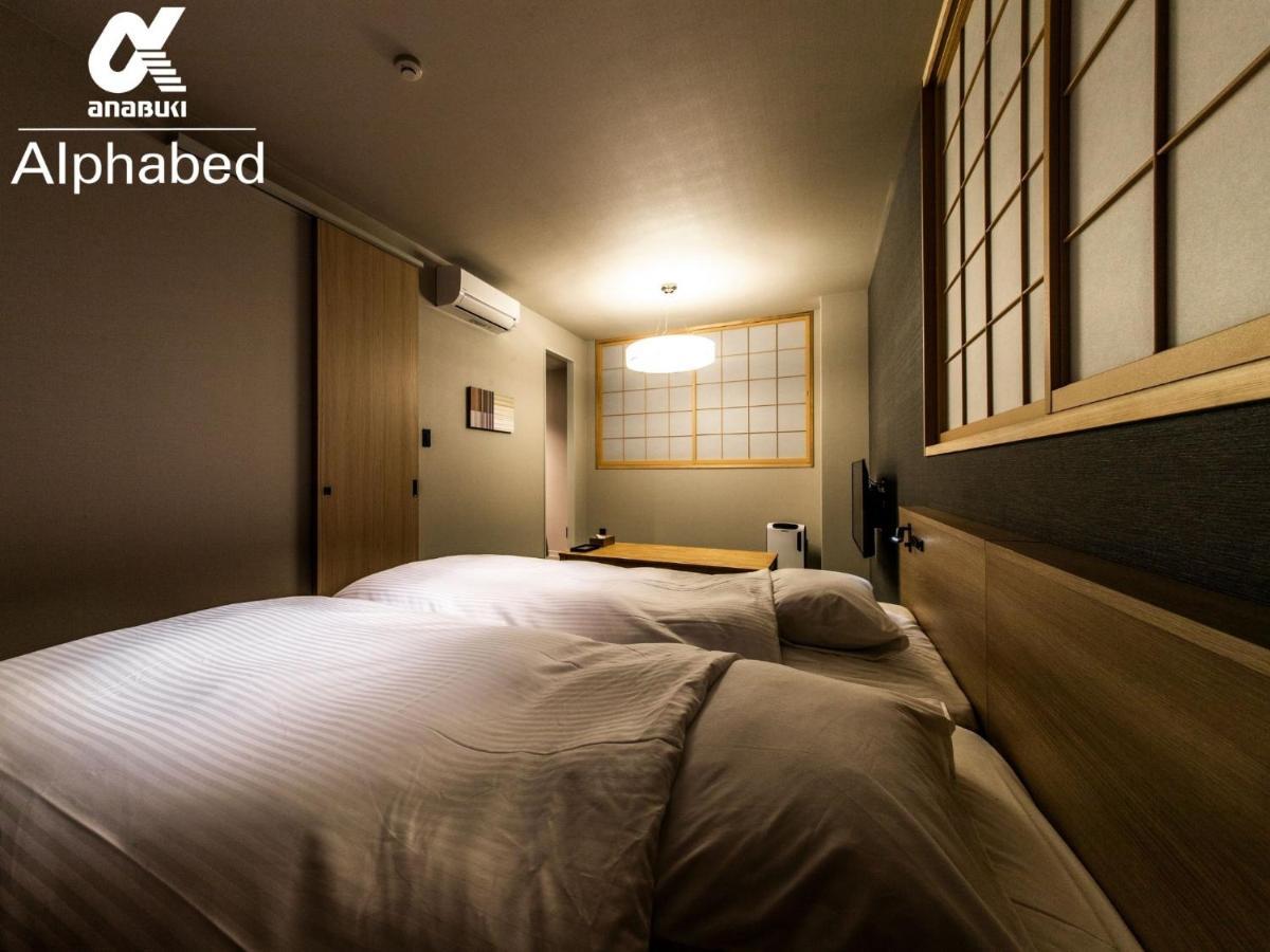 Alphabed Inn Fukuoka Ohori Park - Vacation Stay 06391V Extérieur photo